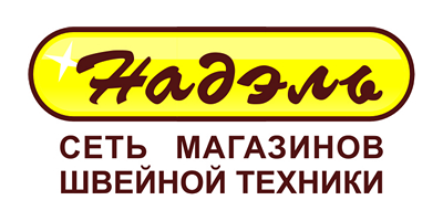 Nadel logo