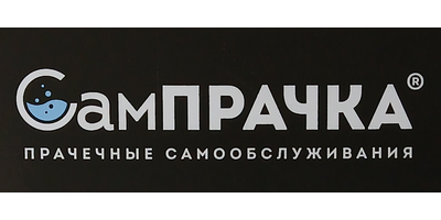SamPrachka logo