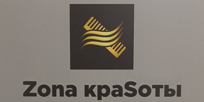 Zona Krasoty logo